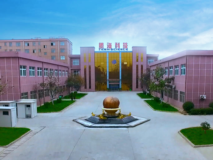 滕海科技宣傳片