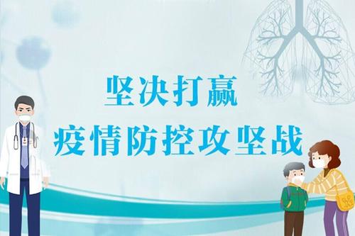 醫(yī)用防護(hù)服環(huán)氧乙烷殘留分析