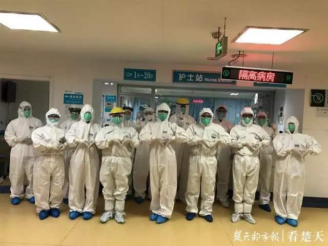 氣相色譜儀環(huán)氧乙烷殘留防護服檢測