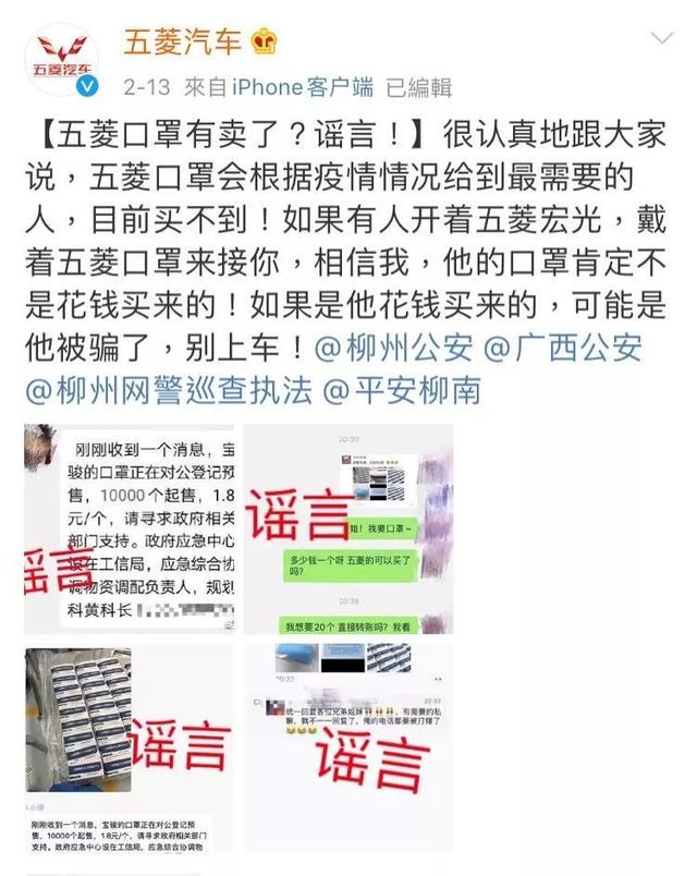 醫(yī)用口罩環(huán)氧乙烷殘留檢測(cè)氣相色譜儀